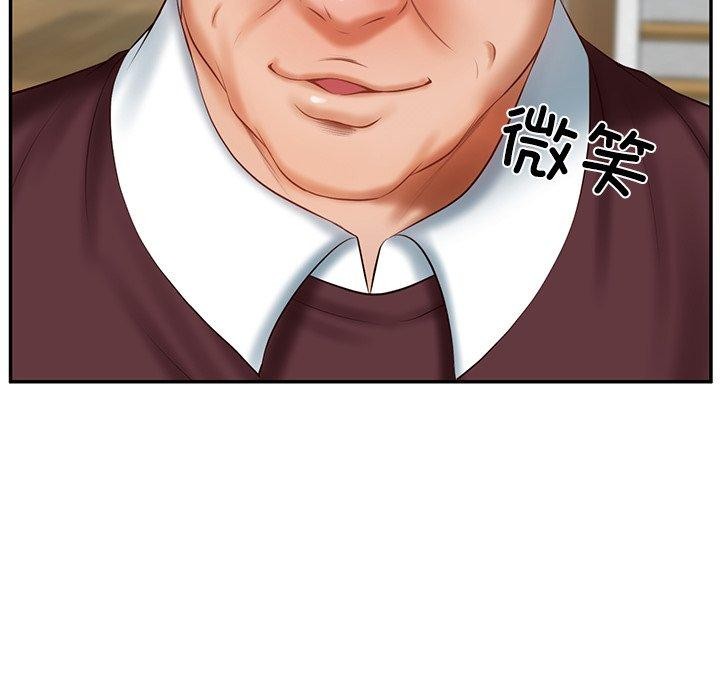 [韩国漫画] 财阀家的女婿 剧情,青年#[150P]-76