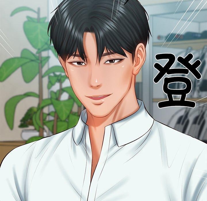 [韩国漫画] 财阀家的女婿 剧情,青年#[150P]-81