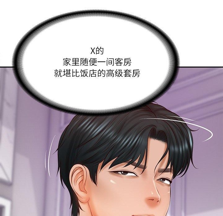 [韩国漫画] 财阀家的女婿 剧情,青年#[150P]-92