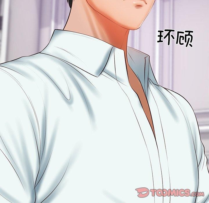 [韩国漫画] 财阀家的女婿 剧情,青年#[150P]-93