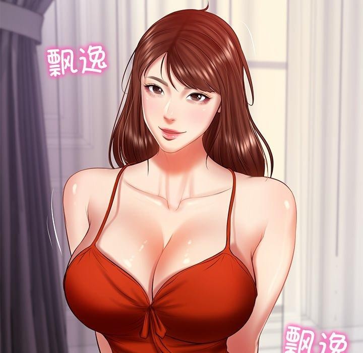 [韩国漫画] 财阀家的女婿 剧情,青年#[150P]-95