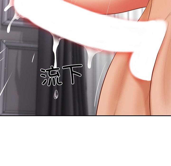 [韩国漫画] 财阀家的女婿 剧情,青年#[151P]-104