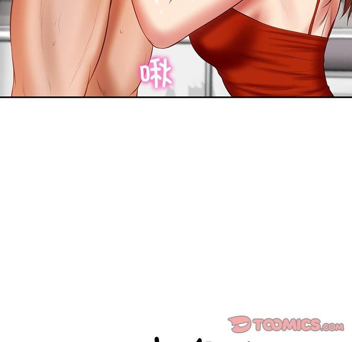 [韩国漫画] 财阀家的女婿 剧情,青年#[151P]-12