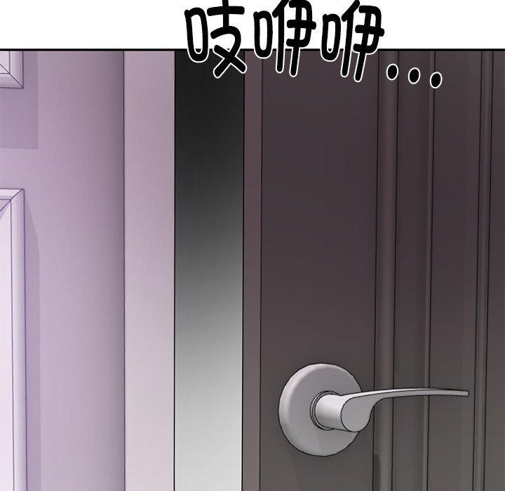[韩国漫画] 财阀家的女婿 剧情,青年#[151P]-13