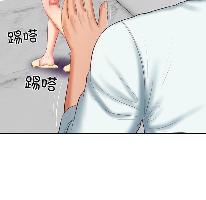 [韩国漫画] 财阀家的女婿 剧情,青年#[151P]-146