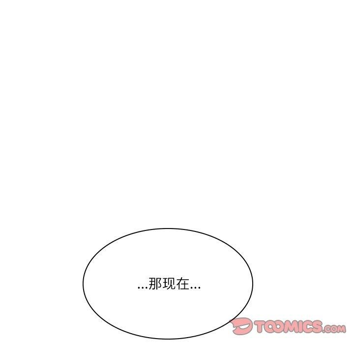 [韩国漫画] 财阀家的女婿 剧情,青年#[151P]-147