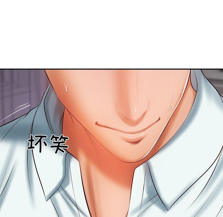 [韩国漫画] 财阀家的女婿 剧情,青年#[151P]-20