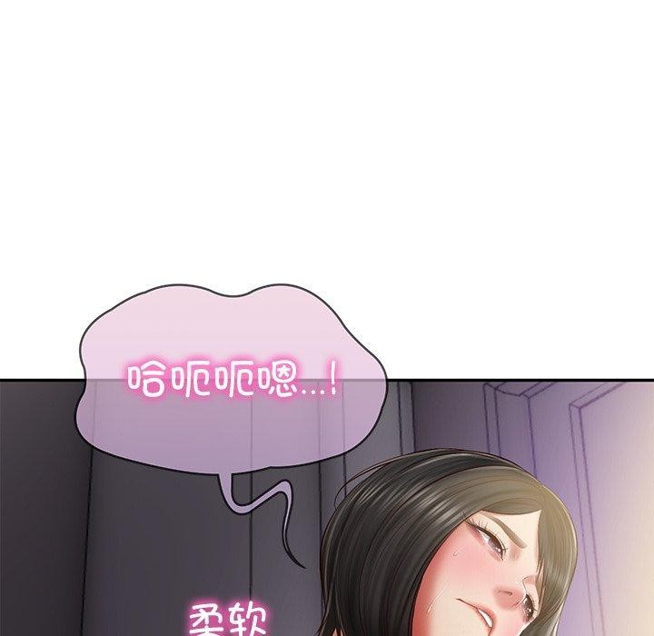 [韩国漫画] 财阀家的女婿 剧情,青年#[151P]-34
