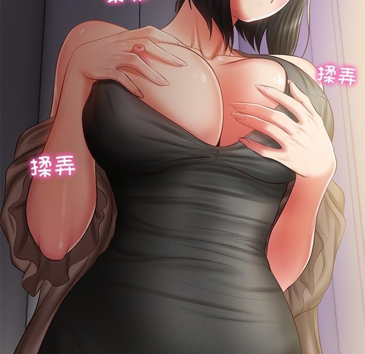 [韩国漫画] 财阀家的女婿 剧情,青年#[151P]-35