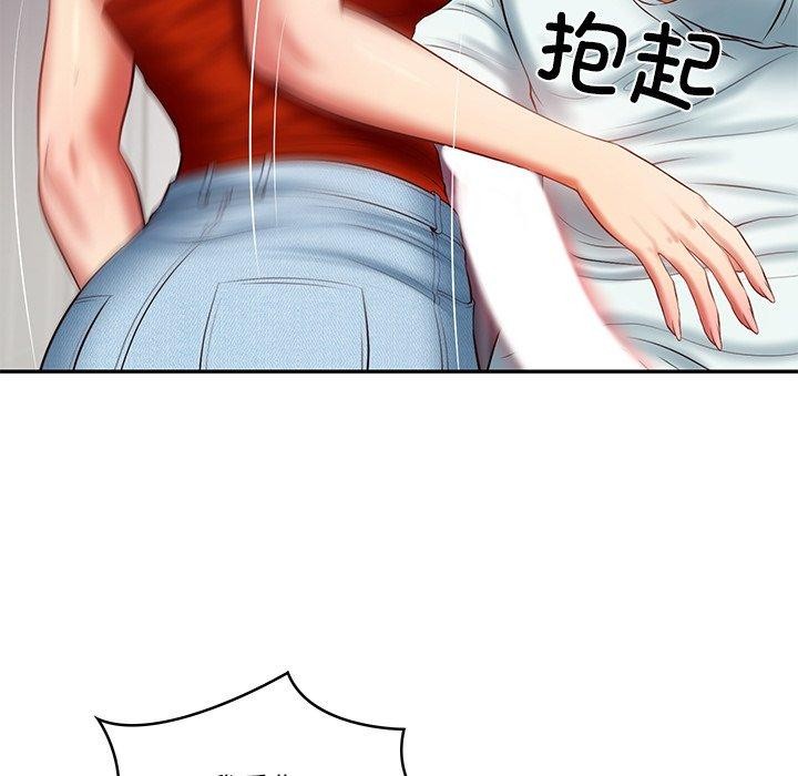 [韩国漫画] 财阀家的女婿 剧情,青年#[151P]-47