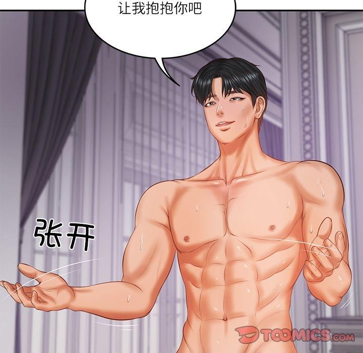 [韩国漫画] 财阀家的女婿 剧情,青年#[151P]-57