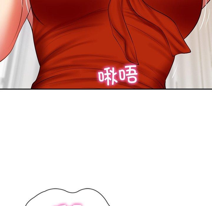 [韩国漫画] 财阀家的女婿 剧情,青年#[151P]-7