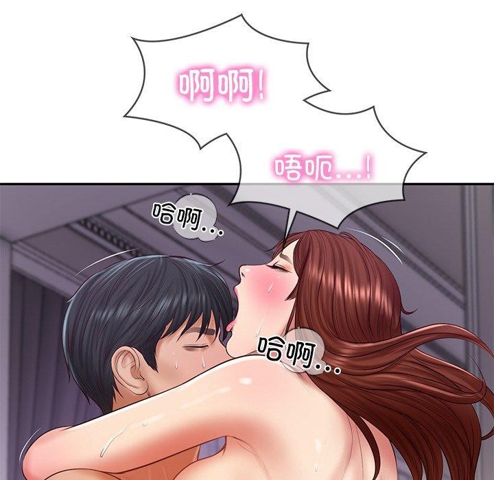 [韩国漫画] 财阀家的女婿 剧情,青年#[151P]-79