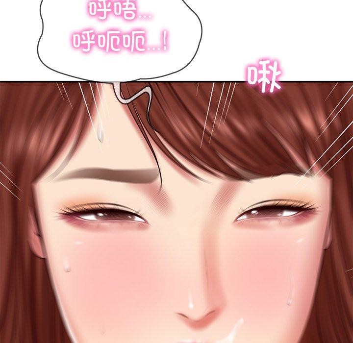 [韩国漫画] 财阀家的女婿 剧情,青年#[151P]-8