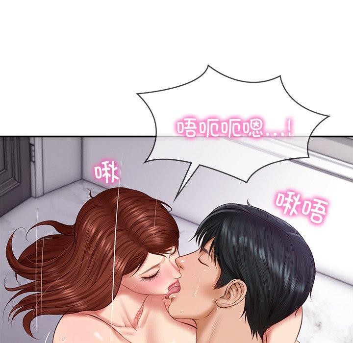 [韩国漫画] 财阀家的女婿 剧情,青年#[151P]-96