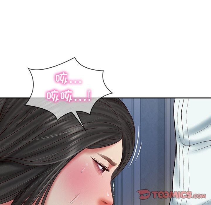 [韩国漫画] 财阀家的女婿 剧情,青年#[131P]-105