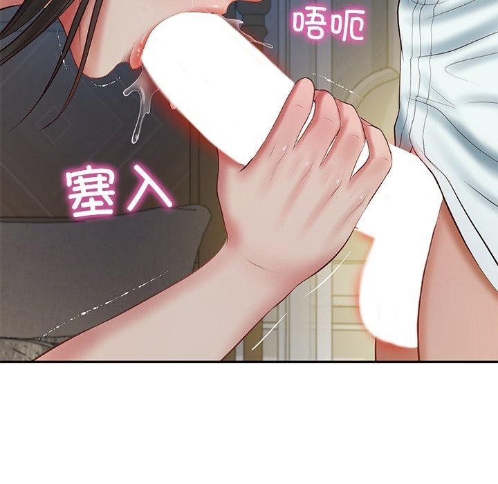 [韩国漫画] 财阀家的女婿 剧情,青年#[131P]-106