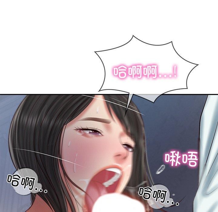 [韩国漫画] 财阀家的女婿 剧情,青年#[131P]-107