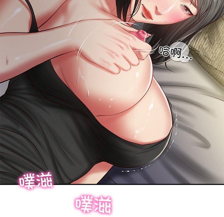 [韩国漫画] 财阀家的女婿 剧情,青年#[131P]-11