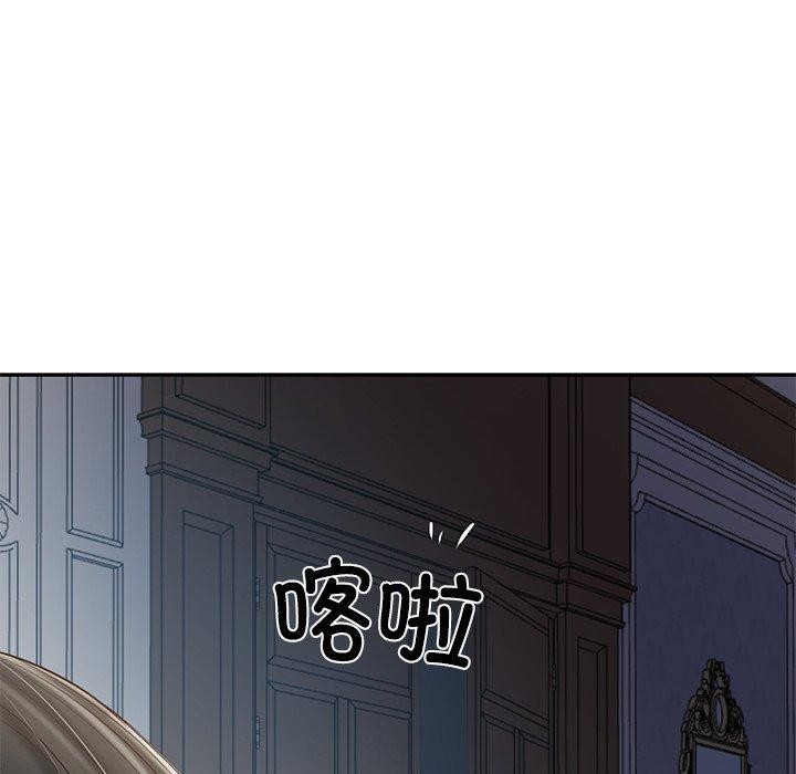 [韩国漫画] 财阀家的女婿 剧情,青年#[131P]-12