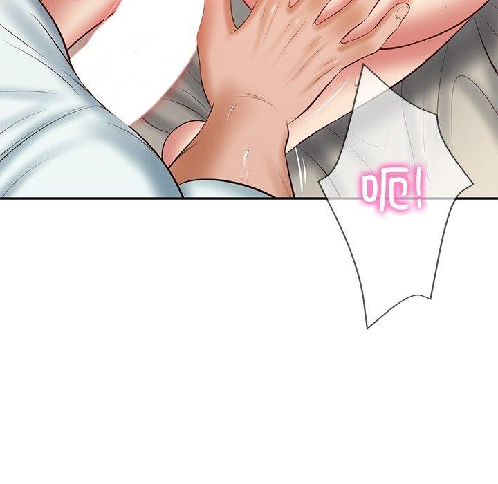 [韩国漫画] 财阀家的女婿 剧情,青年#[131P]-125