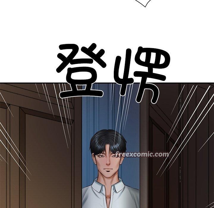 [韩国漫画] 财阀家的女婿 剧情,青年#[131P]-14