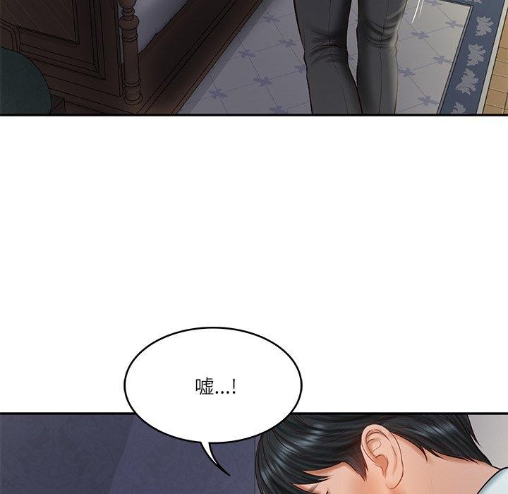 [韩国漫画] 财阀家的女婿 剧情,青年#[131P]-18