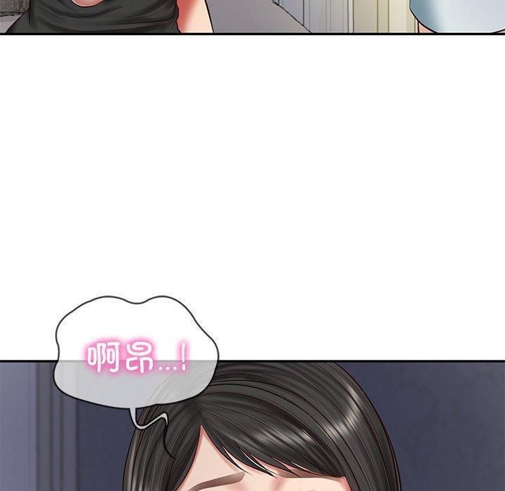 [韩国漫画] 财阀家的女婿 剧情,青年#[131P]-20