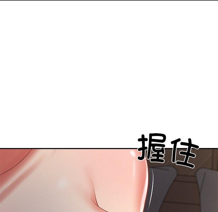 [韩国漫画] 财阀家的女婿 剧情,青年#[131P]-22