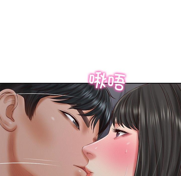 [韩国漫画] 财阀家的女婿 剧情,青年#[131P]-37