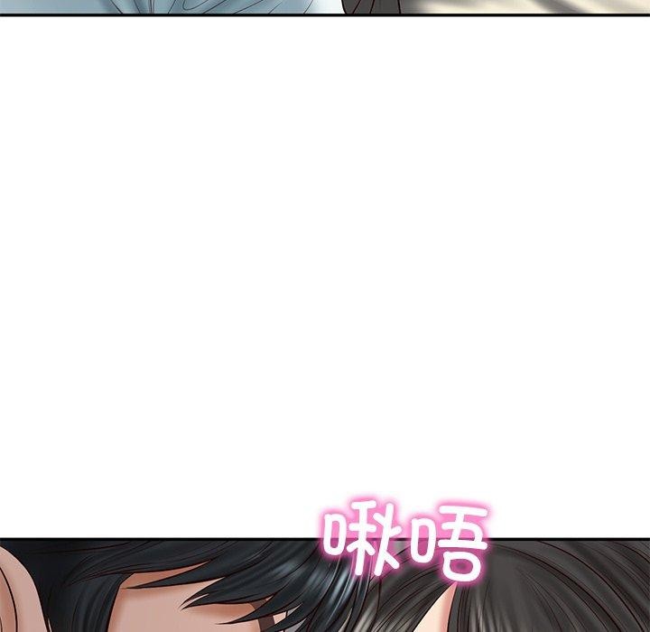 [韩国漫画] 财阀家的女婿 剧情,青年#[131P]-41