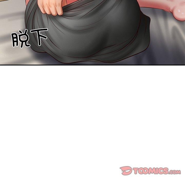 [韩国漫画] 财阀家的女婿 剧情,青年#[131P]-57