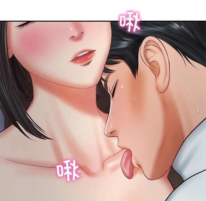 [韩国漫画] 财阀家的女婿 剧情,青年#[131P]-58