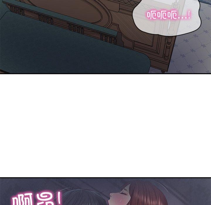 [韩国漫画] 财阀家的女婿 剧情,青年#[131P]-7