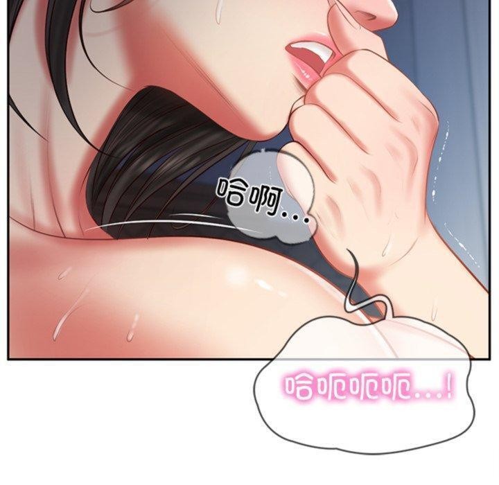 [韩国漫画] 财阀家的女婿 剧情,青年#[131P]-80