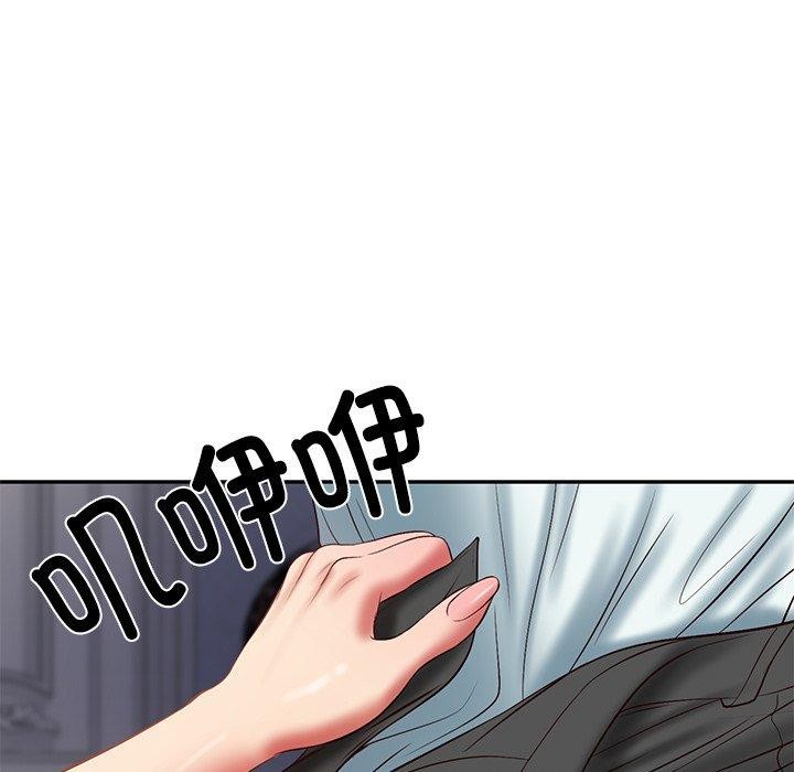 [韩国漫画] 财阀家的女婿 剧情,青年#[131P]-94