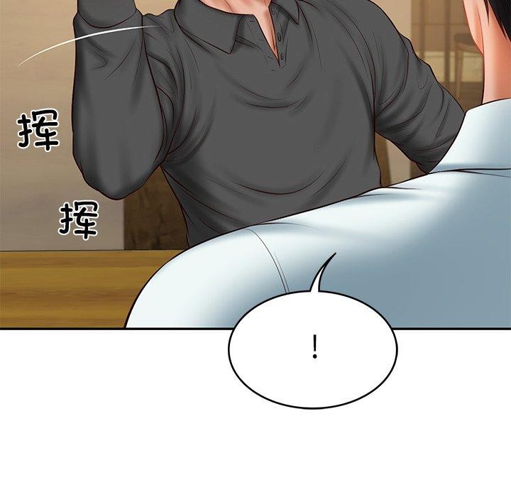 [韩国漫画] 财阀家的女婿 剧情,青年#[162P]-105