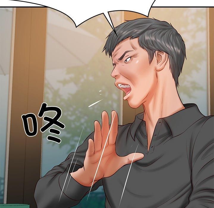 [韩国漫画] 财阀家的女婿 剧情,青年#[162P]-111