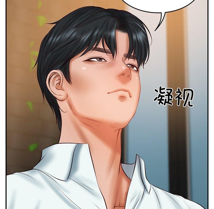 [韩国漫画] 财阀家的女婿 剧情,青年#[162P]-113