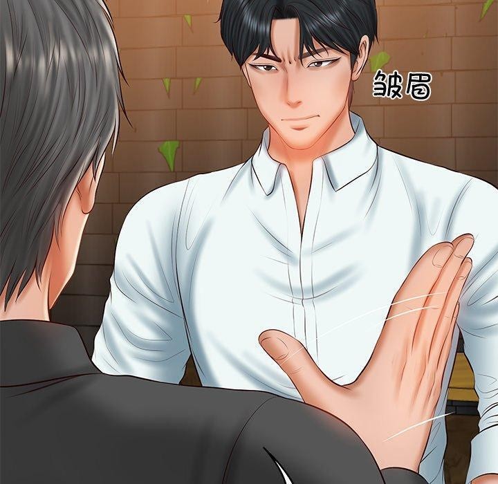 [韩国漫画] 财阀家的女婿 剧情,青年#[162P]-127