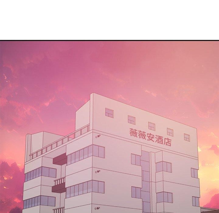 [韩国漫画] 财阀家的女婿 剧情,青年#[162P]-138