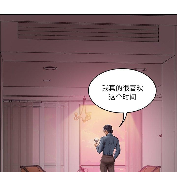 [韩国漫画] 财阀家的女婿 剧情,青年#[162P]-140