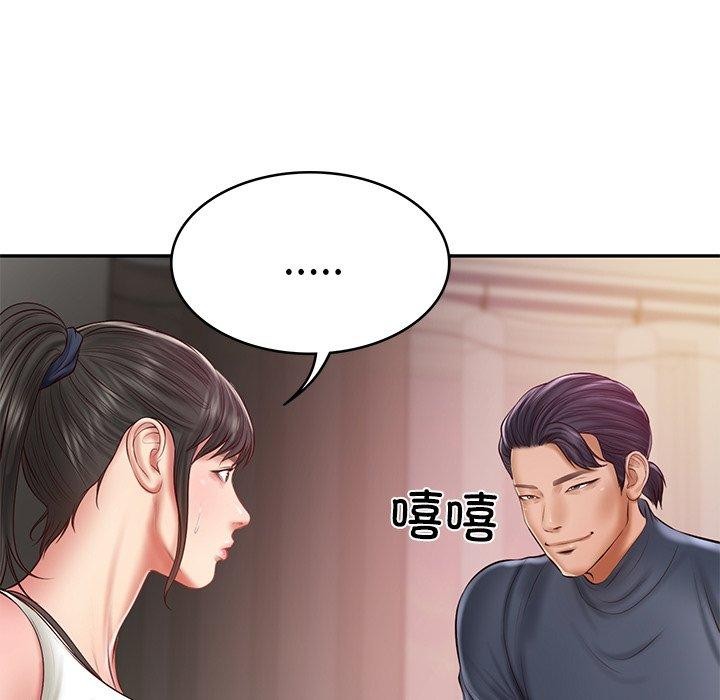 [韩国漫画] 财阀家的女婿 剧情,青年#[162P]-150