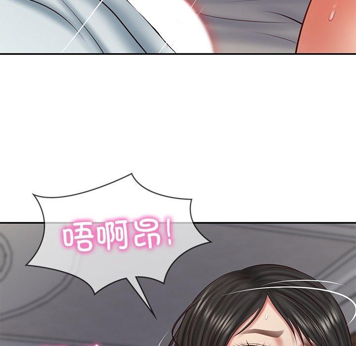 [韩国漫画] 财阀家的女婿 剧情,青年#[162P]-16