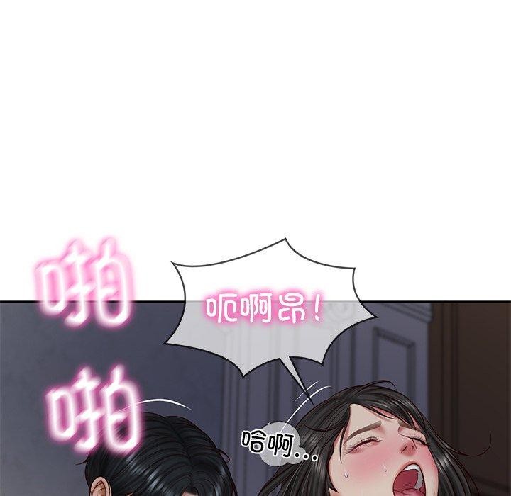 [韩国漫画] 财阀家的女婿 剧情,青年#[162P]-24