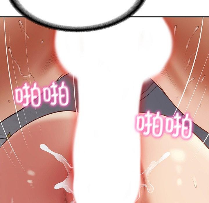 [韩国漫画] 财阀家的女婿 剧情,青年#[162P]-34