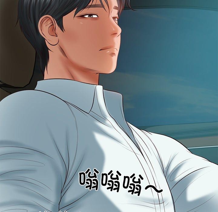 [韩国漫画] 财阀家的女婿 剧情,青年#[162P]-66