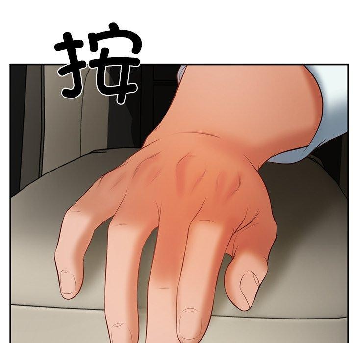 [韩国漫画] 财阀家的女婿 剧情,青年#[162P]-68