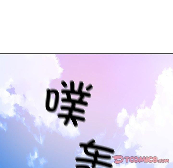 [韩国漫画] 财阀家的女婿 剧情,青年#[162P]-72