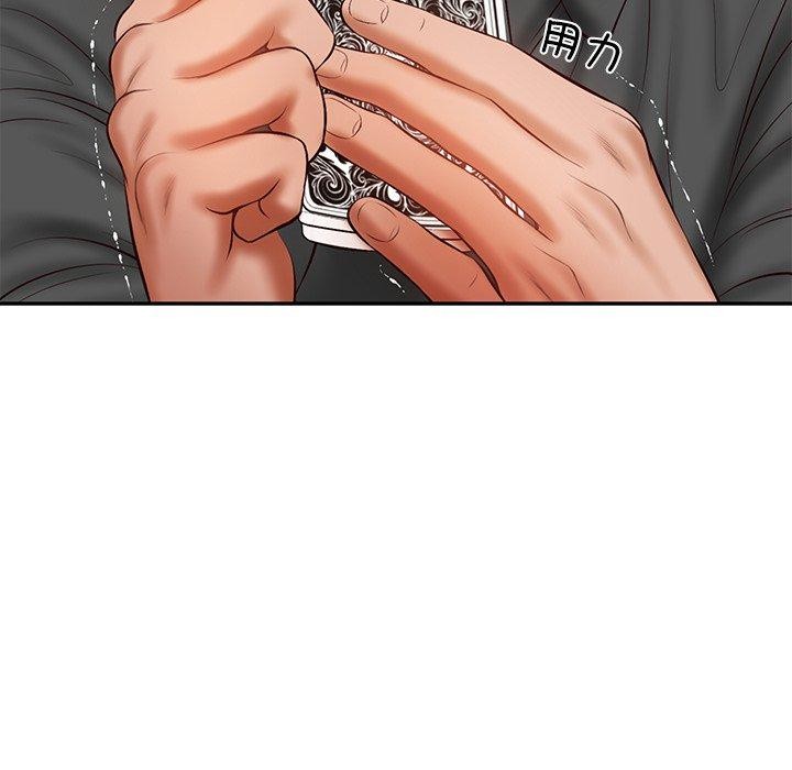 [韩国漫画] 财阀家的女婿 剧情,青年#[162P]-82